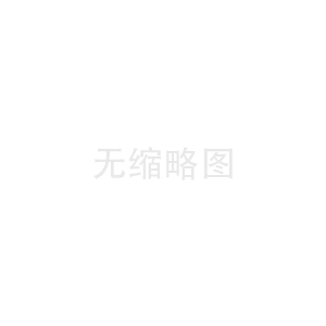 个人背调