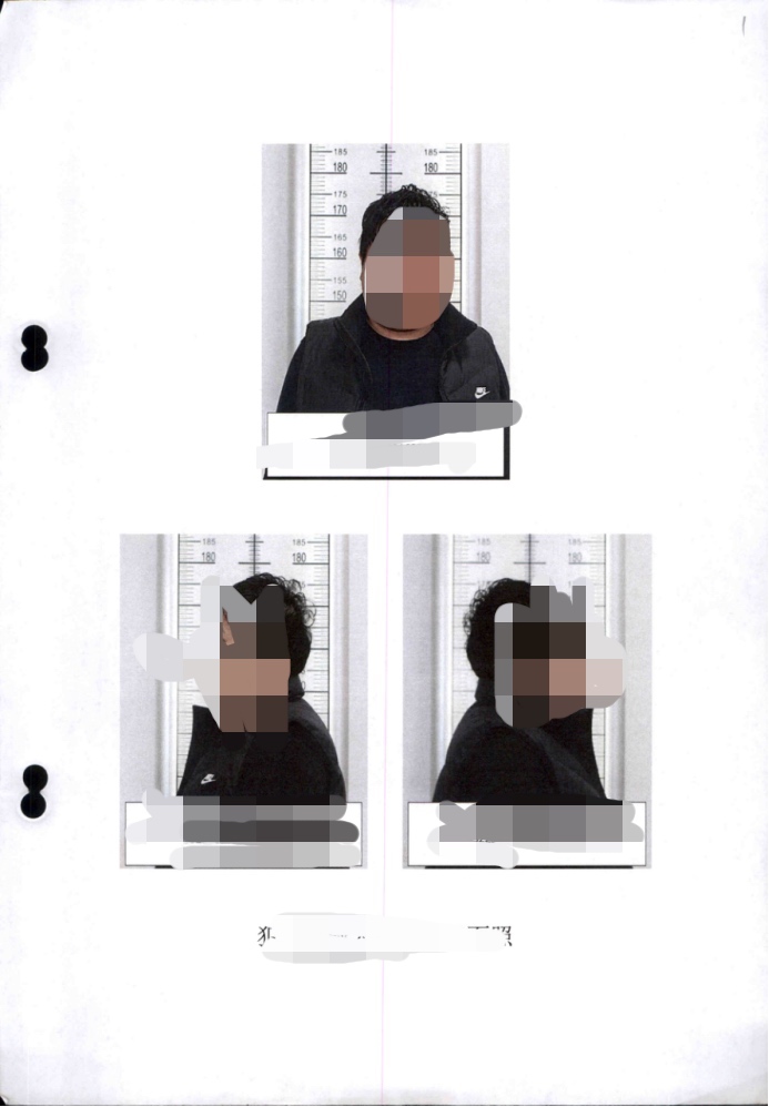 Ukrainian B Company Debt Collection Case